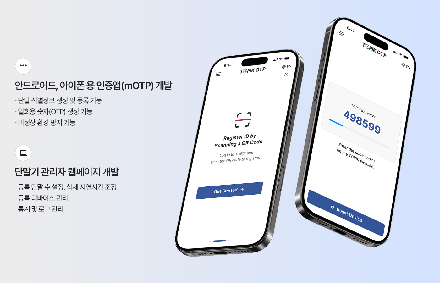 설명이미지