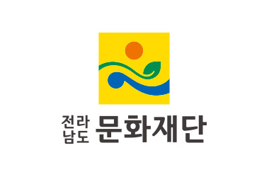 전라남도 문화재단